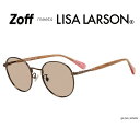 ≪7/15限定!エントリーで最大100%ポイントバック≫Zoff meets LISA LARSON|ボストン型 サングラス(ブラウン) | リサ・ラーソン マ...