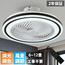 商品画像3