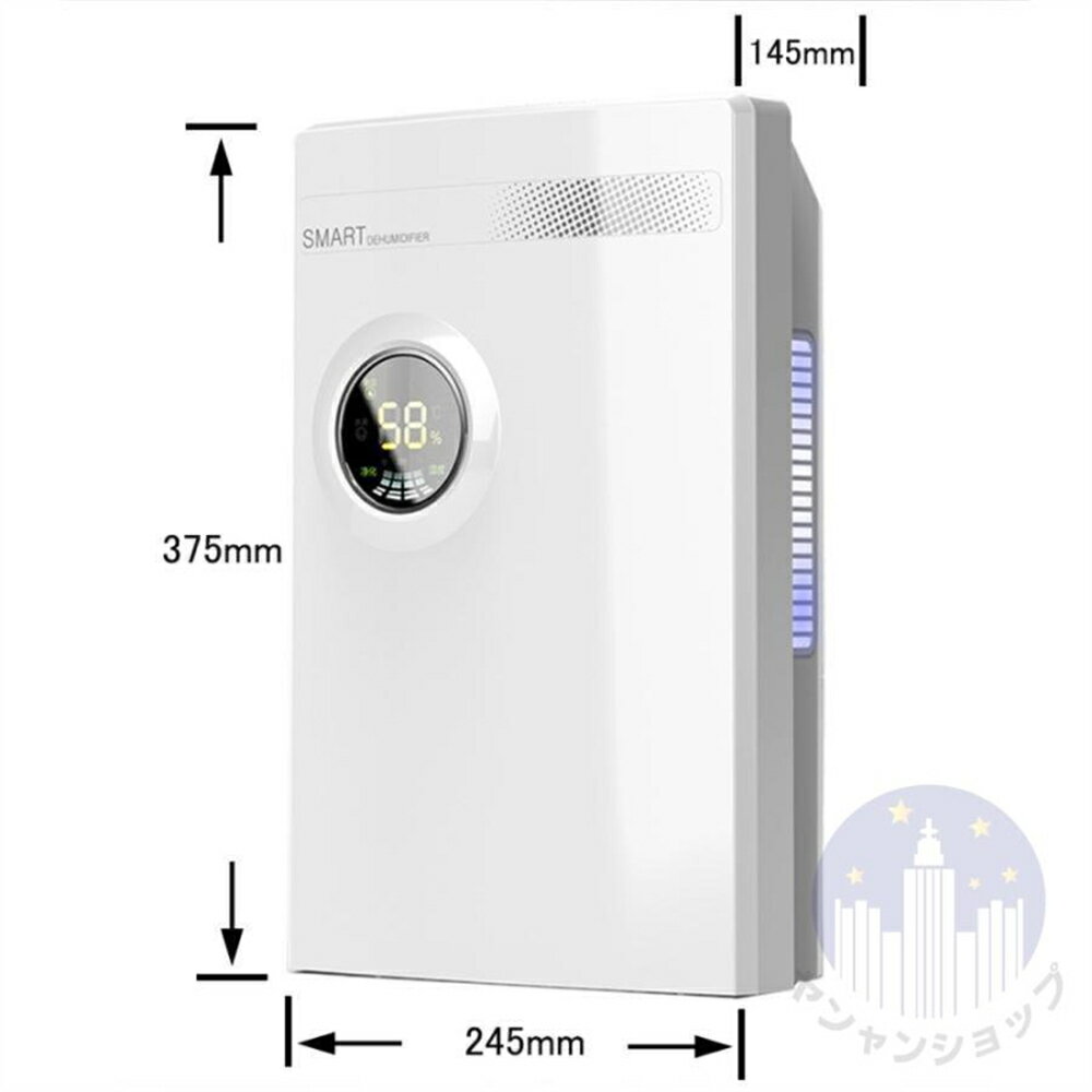 ダイニチ工業 ハイブリッド式加湿器 HD-3010用フィルター3点セット
