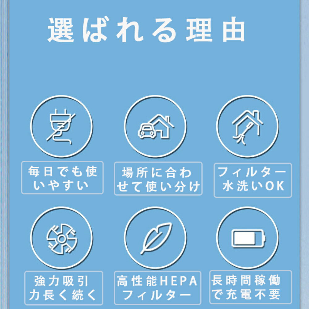 掃除機 スティッククリーナー サイクロン 自立式 軽量 超軽量 スタンド 充電式 ス...