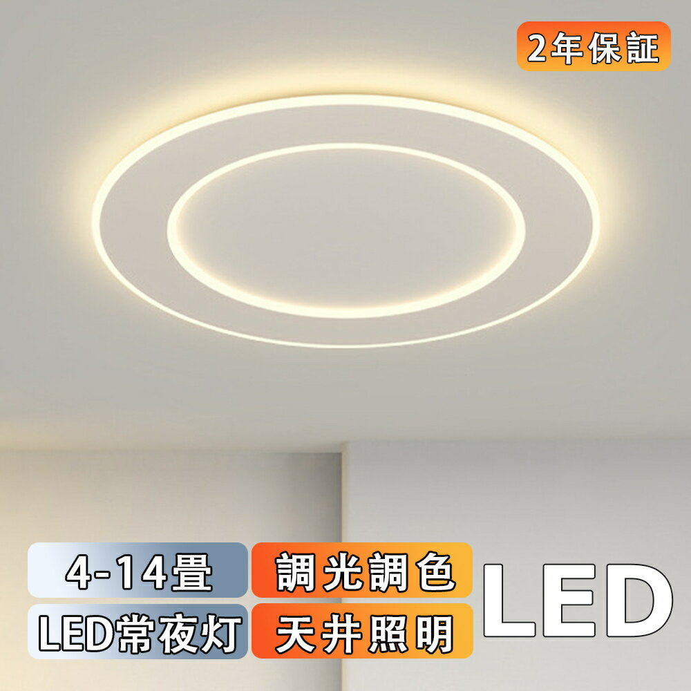 商品画像1