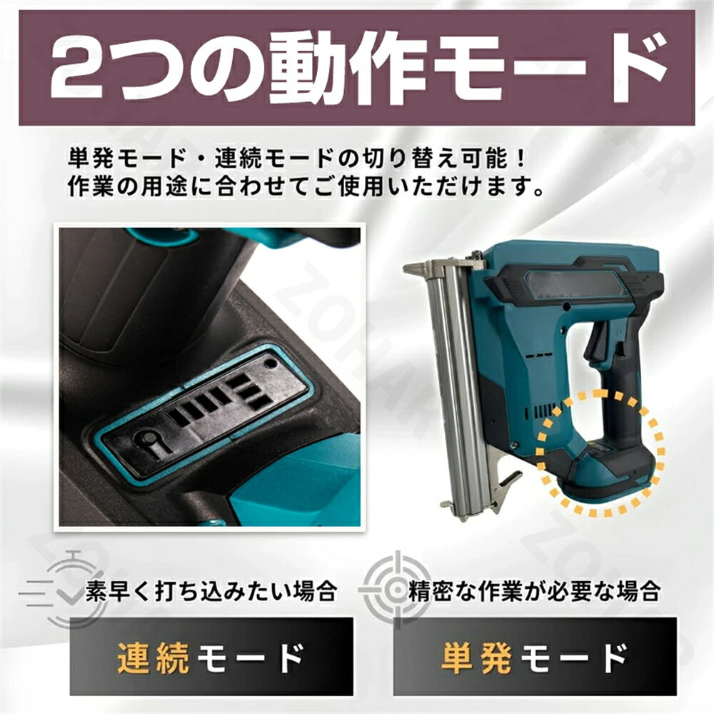電動タッカー 充電式 タッカー 強力 釘打ち機 エアー 釘打ち機 空気ポンプ必要ない...