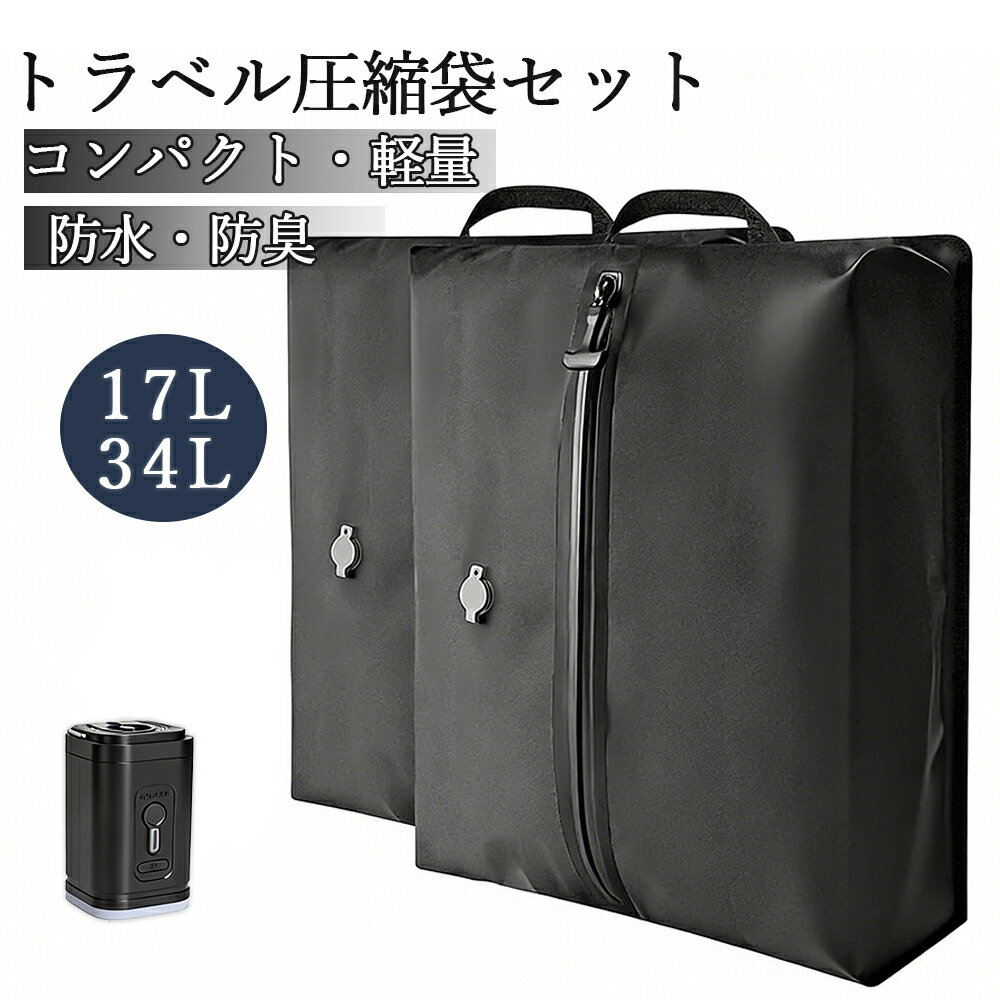 ������ �ȥ�٥�ݡ��� ���̥ݡ��� ι���ѥݡ��� ����ù� ι�� ���� ���� 17L ι���Ѱ����� ������ ���̥Хå� �������̥Хå� ���� ��ư�ݥ���դ� ��...