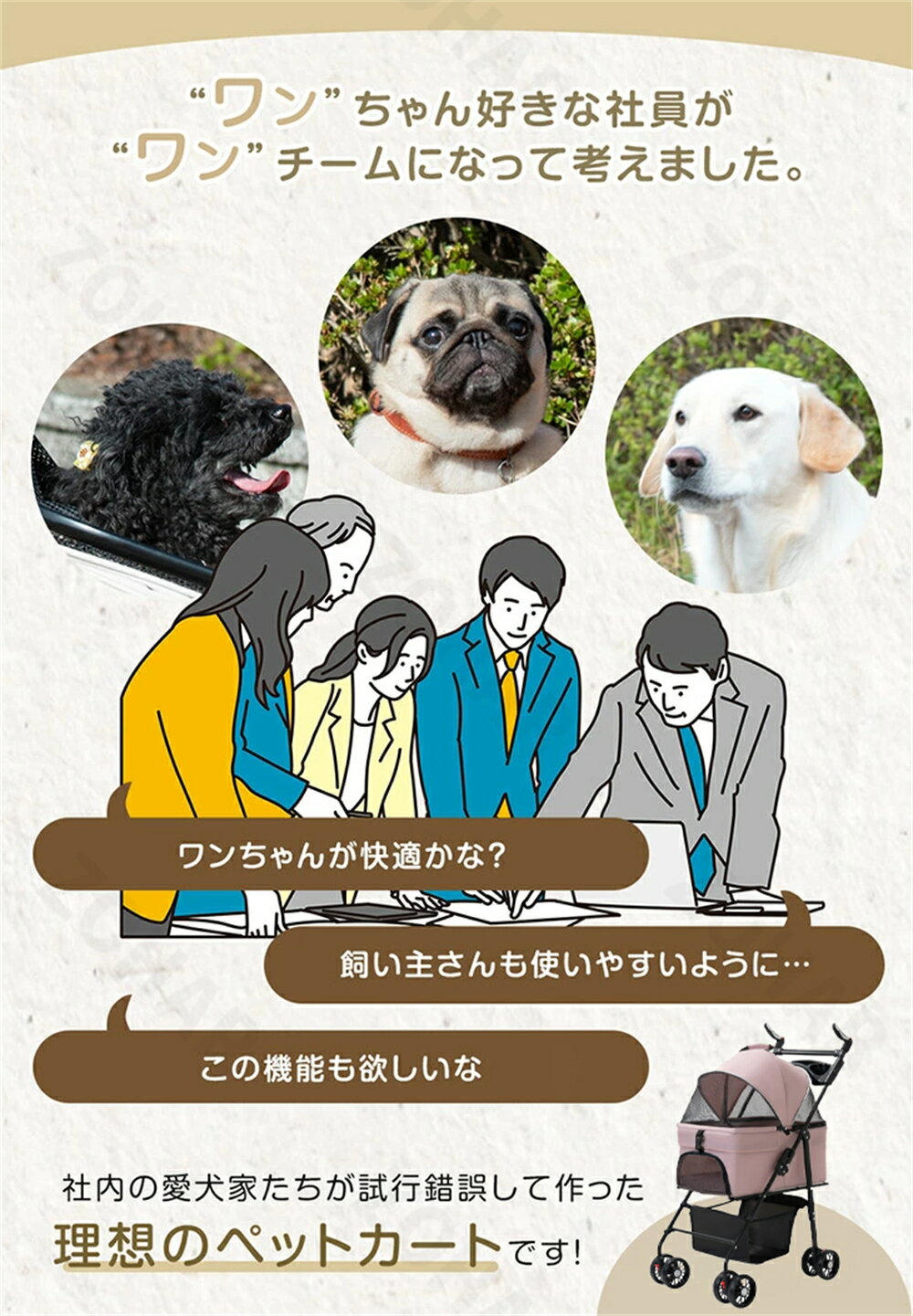 thum2