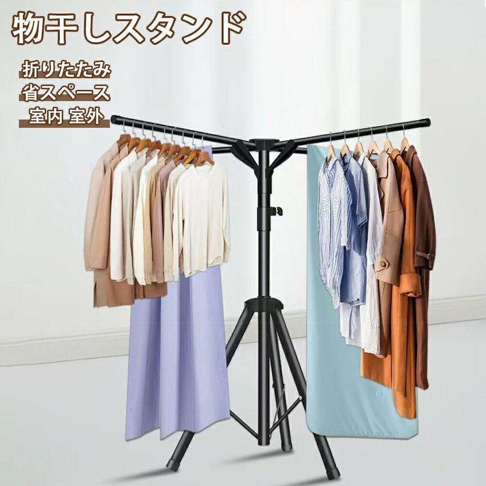 ʪ����������� �ޤꤿ���� ����������� ���⥹����� ����ʪ���� �ޤ���� �����ܤ�������� ʪ������ ���ⴳ�� ��å� ����ץ� ����ѥ��� ���Ĵ��� ����...