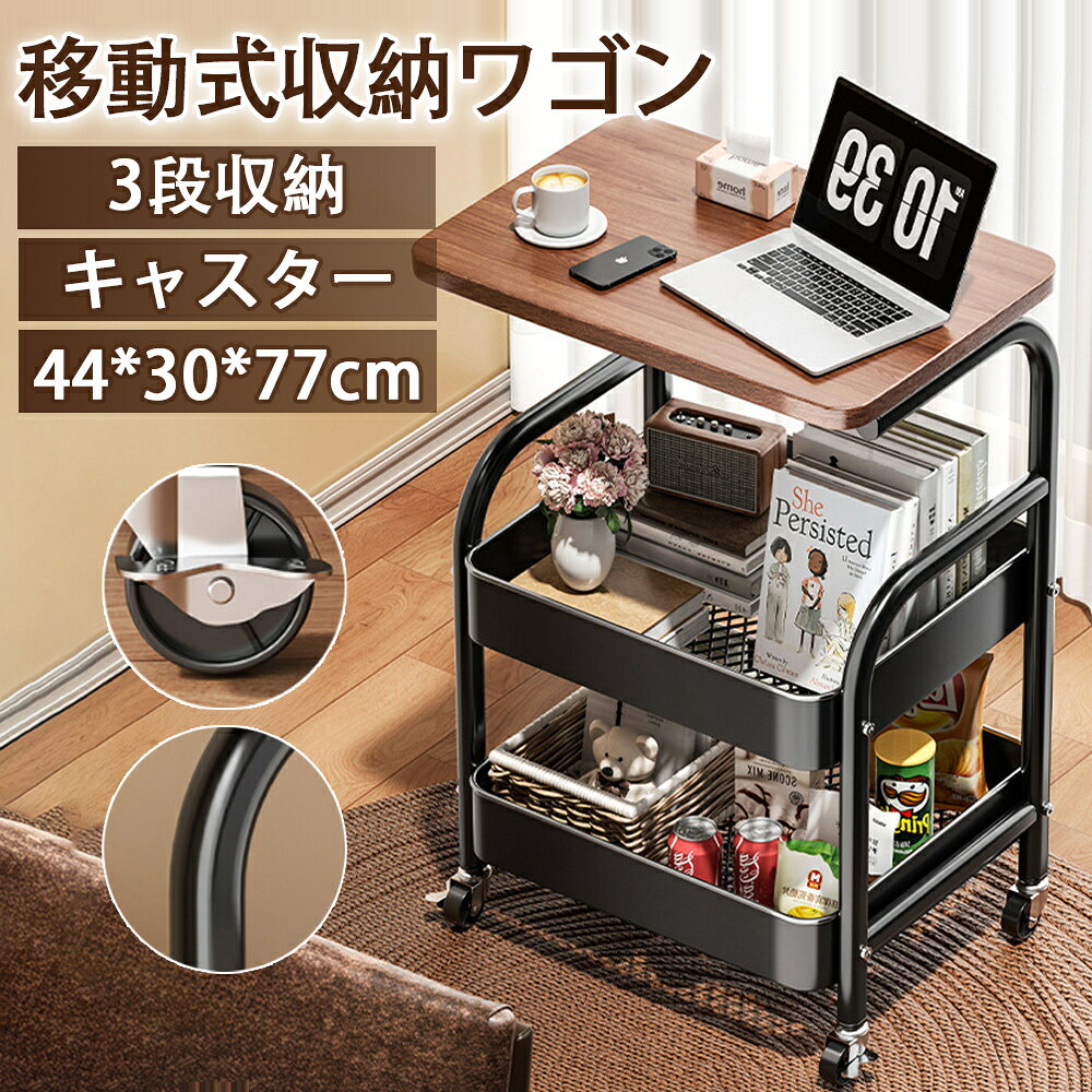 楽天市場】米びつ 10kg（キッチンワゴン｜キッチン収納）：収納家具