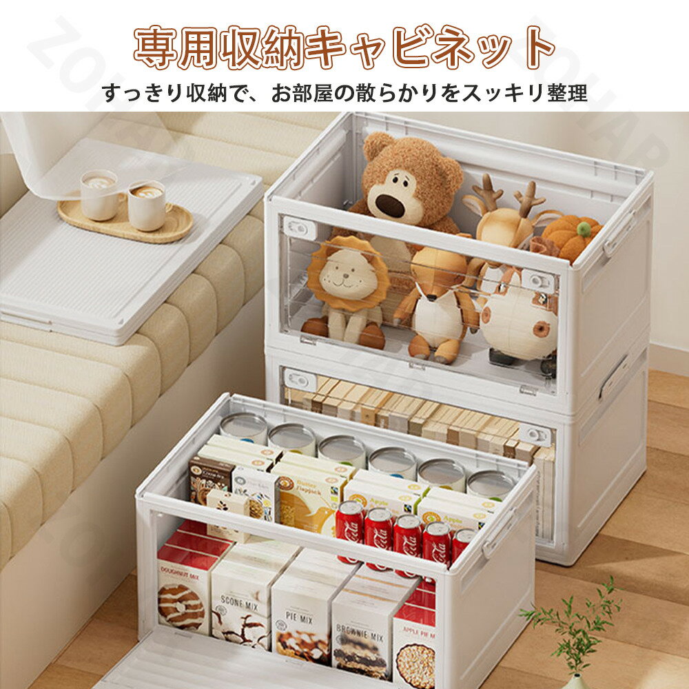 収納ボックス 即納 収納ボックス 折りたたみ ふた付き 収納ケース 収納 キャスター...