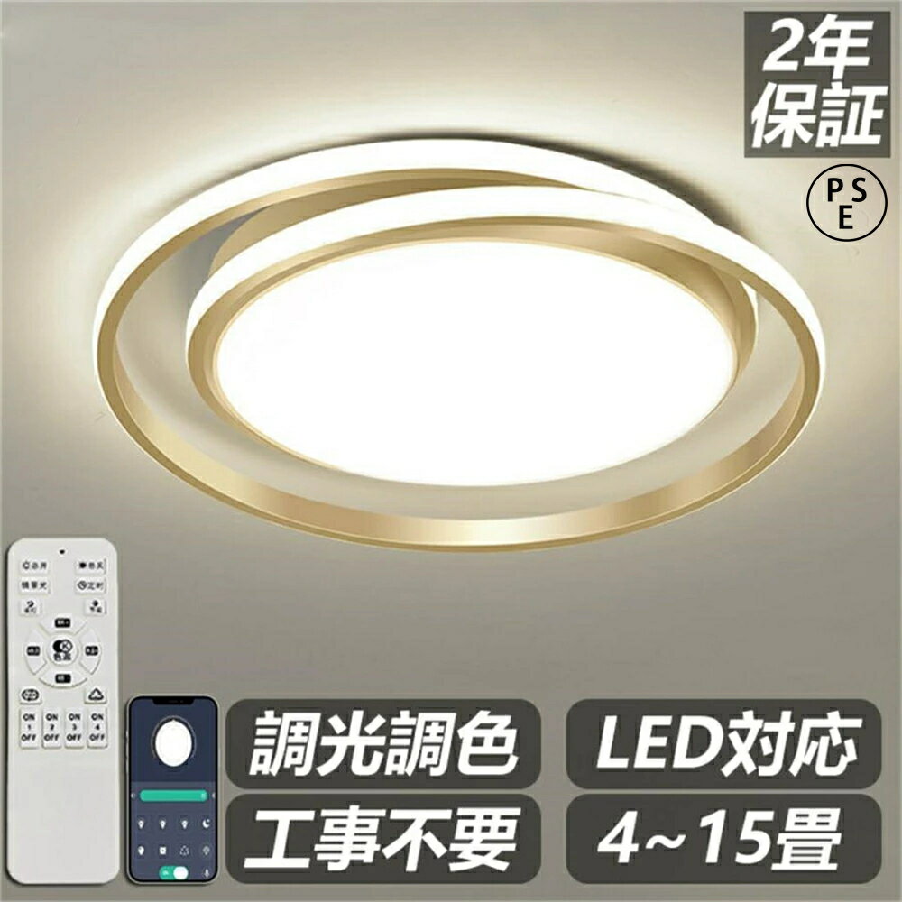 󥰥饤  ŵ  ŷ ⥳     ӥ󥰾 ֥饤 LED 6 8...