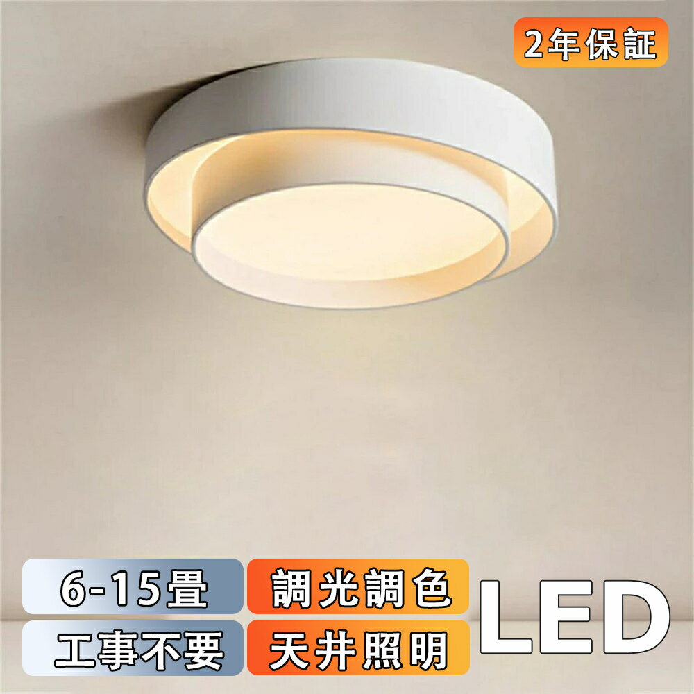 ������󥰥饤�� LED Ĵ��Ĵ�� ������� �̲� ŷ����� led�饤�� ��⥳�� LED ������� ������� 6�� 8�� 10�� 12�� �ŵ� ���� ����...