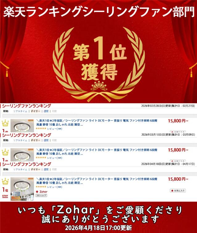 thum2