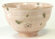 【美濃焼】窯元蔵珍窯　弥七田福ふく　小ご飯茶碗　普通に盛って(八分目くらい)300kカロリー