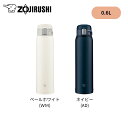 【公式店】象印 ステンレスマグ 600ml ペールホワイト ネイビー 軽量 コンパクト! ワンタッチ オープン! 高い保温 保冷力! SM-SF60 WM AD