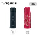 【公式店】象印 ステンレスボトル 820ml 1.03L ブラック レッド あったかキープ ひえひえキープ 軽量 コンパクト 内面のフッ素コート スポーツドリンクOK Ag+抗菌加工コップ SJ-JS08 SJ-JS10 BA RA