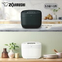【公式店】象印 圧力IH炊飯ジャー スレートブラック ホワイト 極め炊き 5.5合 「豪熱大火力」 「炊き分け圧力」 お手入れ簡単 選べる保温選択 うるつや保温 NW-YB10