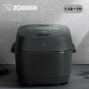 【公式店】象印 圧力IH炊飯ジャー スレートブラック 極め炊き 1升 「豪熱大火力」 「鉄(くろがね仕込み)豪炎かまど釜」 81通りの「わが家炊き」メニュー 大火力 NW-WA10 NW-WA18 BZ(2)