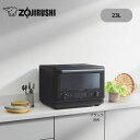 【公式店】象印 オーブンレンジ ブラック 23L 赤外線センサー搭載 スタンダードモデル 「自動あたため」 「お好み温度」 メニュー「解凍」メニュー 基本の機能...