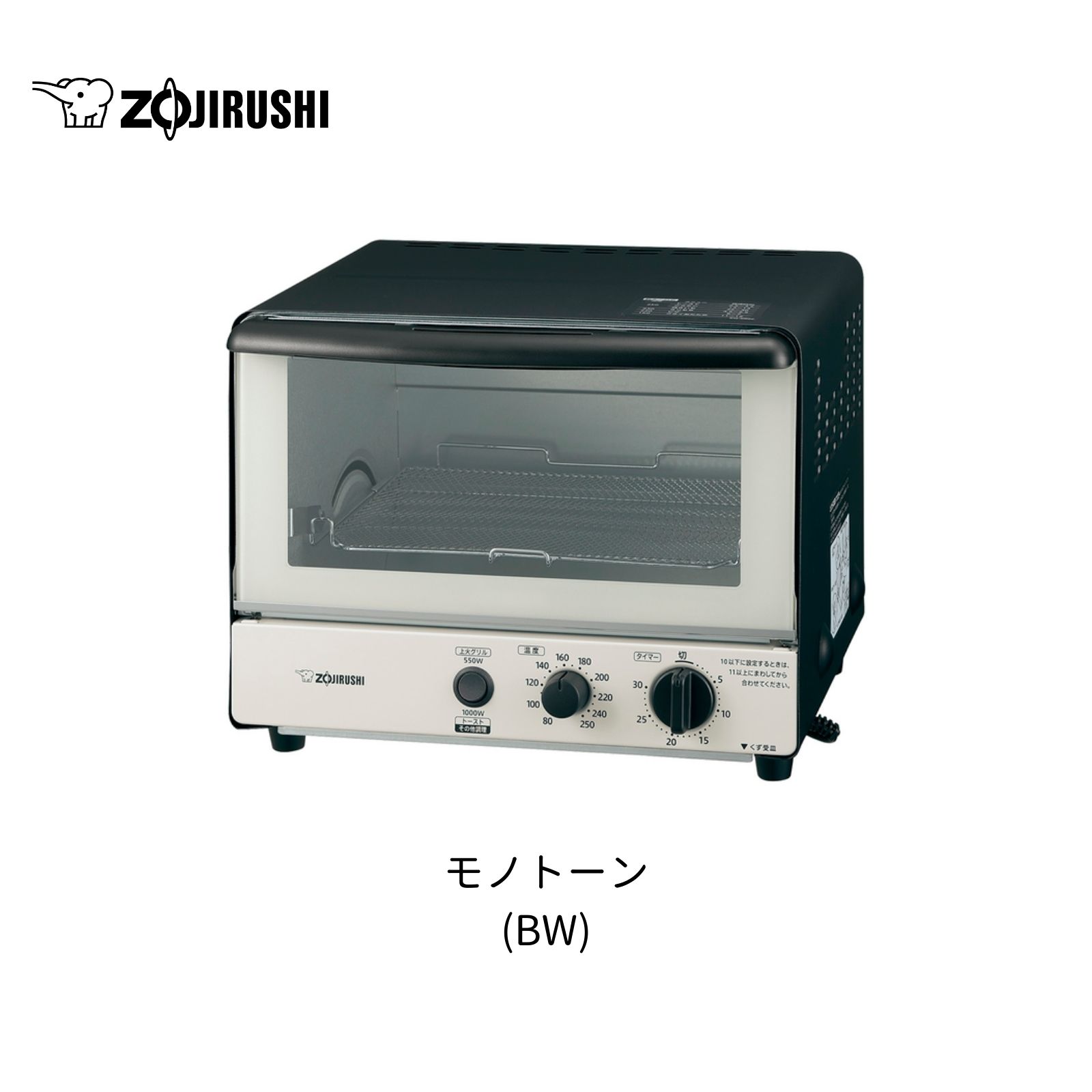 楽天市場】セール 食品（メーカー象印マホービン）（オーブン