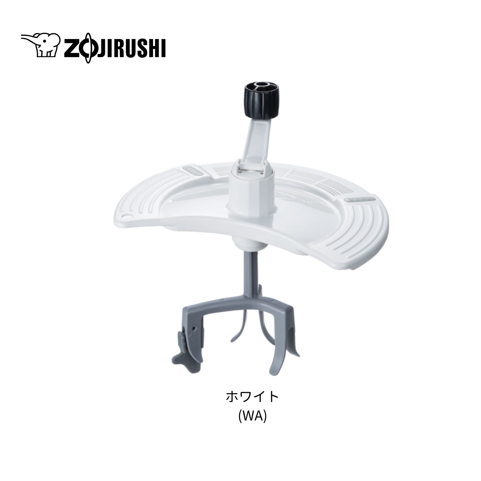 【P10倍★スーパーSALE限定】【公式店】象印 洗米器 5.5合〜1升炊きの内釜対応 かくはん棒 大きな注水口 スリットつきの排水口 上手に洗米 クルクル回すだけ DK-SA26 WA