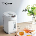 【公式店】象印 VE電気まほうびん ホワイト 2.2L 3.0L ハイスピード沸とう 1300W まほうびん保温 蒸気レス構造 CVWB22_WA