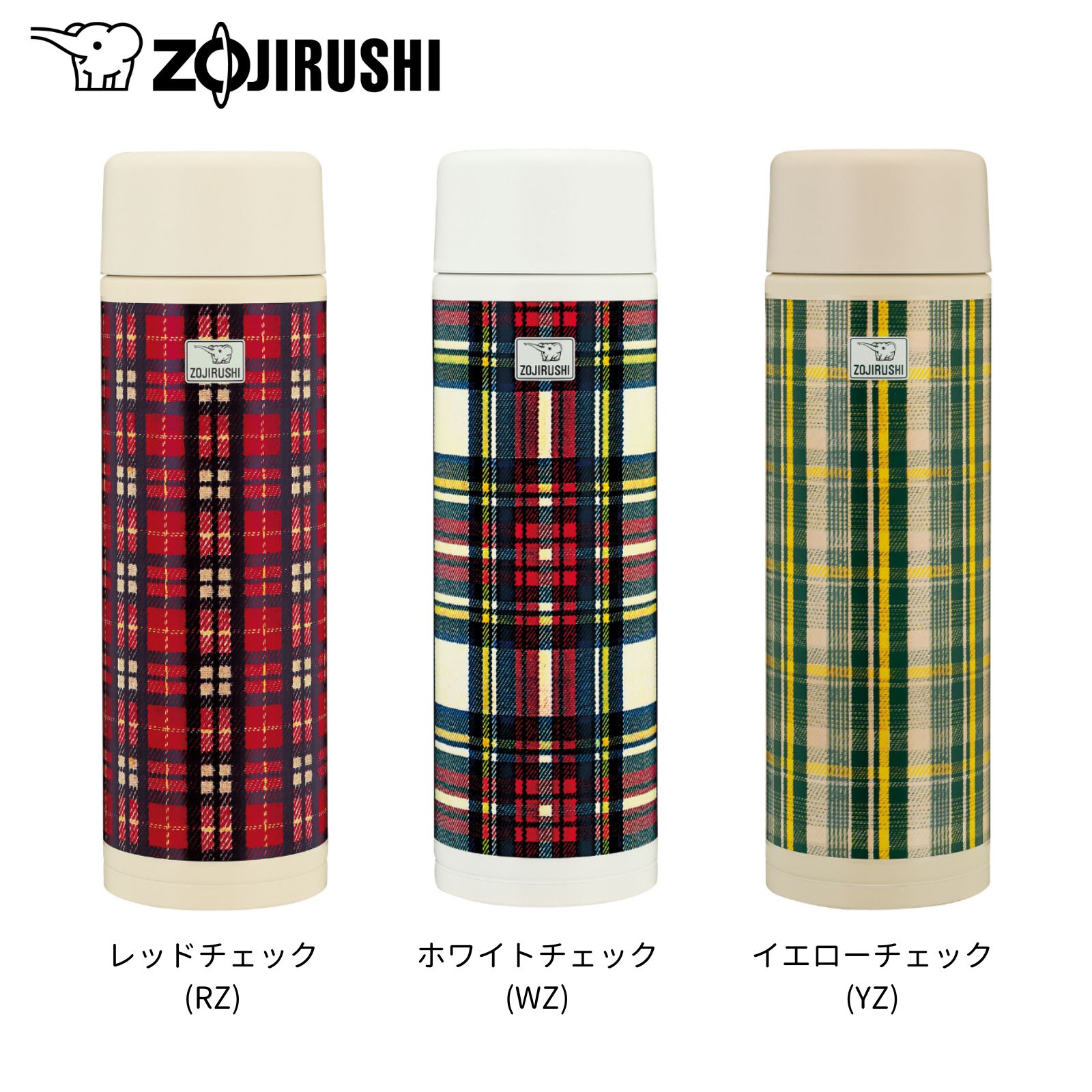【公式オンラインストア限定】象印 ステンレスマグ 480ml 復刻チェックシリーズ シ...