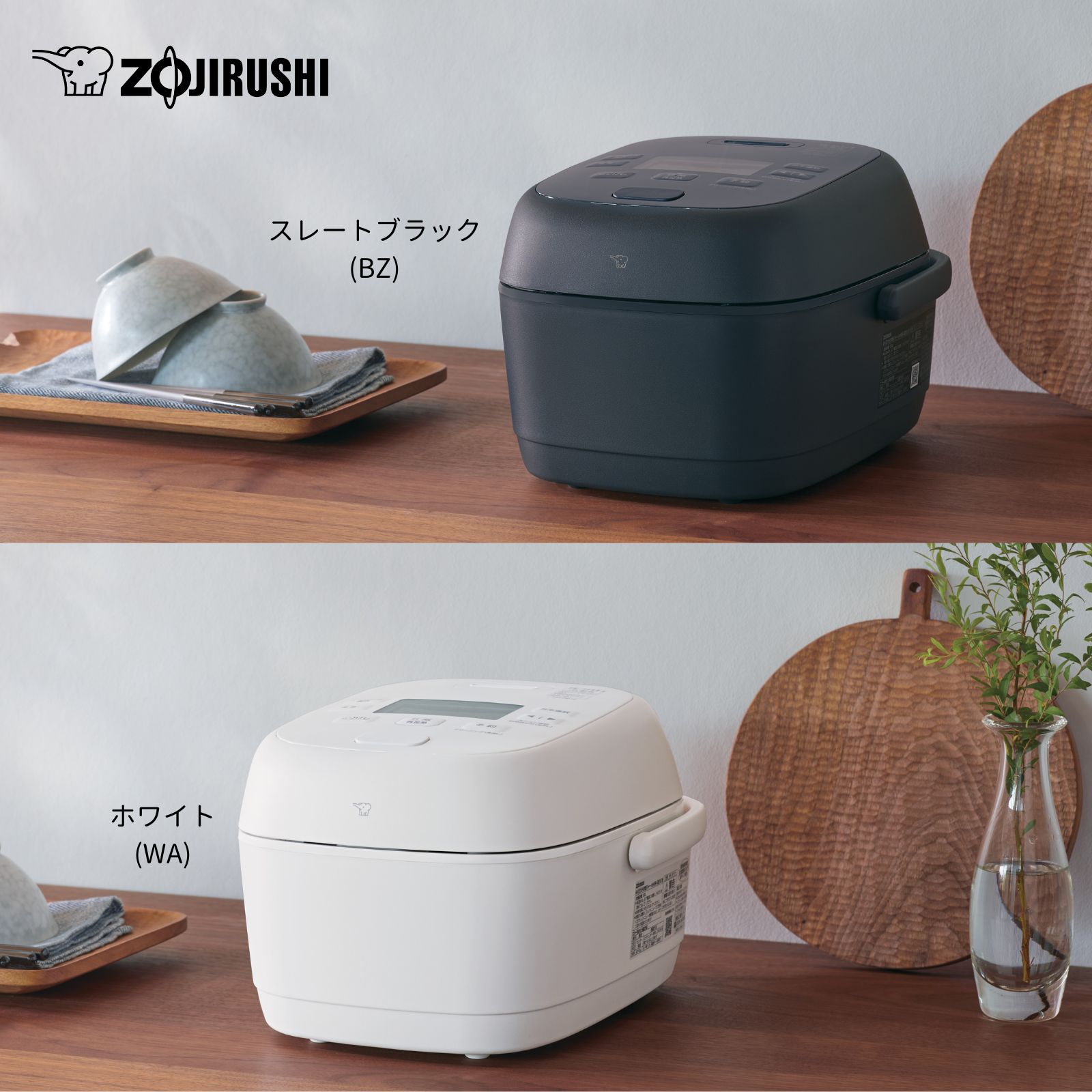 楽天市場】[象印]極め炊き nl－bb05の通販
