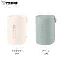 【公式店】※おひとり様3台まで 加湿器 EE-MB20 GA WA (グリーン)(オフホワイト) 200mL/h木造和室 ~3畳 プレハブ洋室 ~6畳 スチーム式加湿器 フィルター不要 広口容器 連続加湿約8時間チャイルドロック ふた開閉ロック 転倒湯もれ防止構造