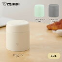 【公式店】象印 ステンレススープジャー 300ml 400ml 「シームレスせん」 食器洗い乾燥機対応 内側からの放熱を抑える「サーモリング構造」! お玉でスープを入れやすい広口 SW-LA30 SW-LA40 CM GM HM※ギフトラッピング対象外商品