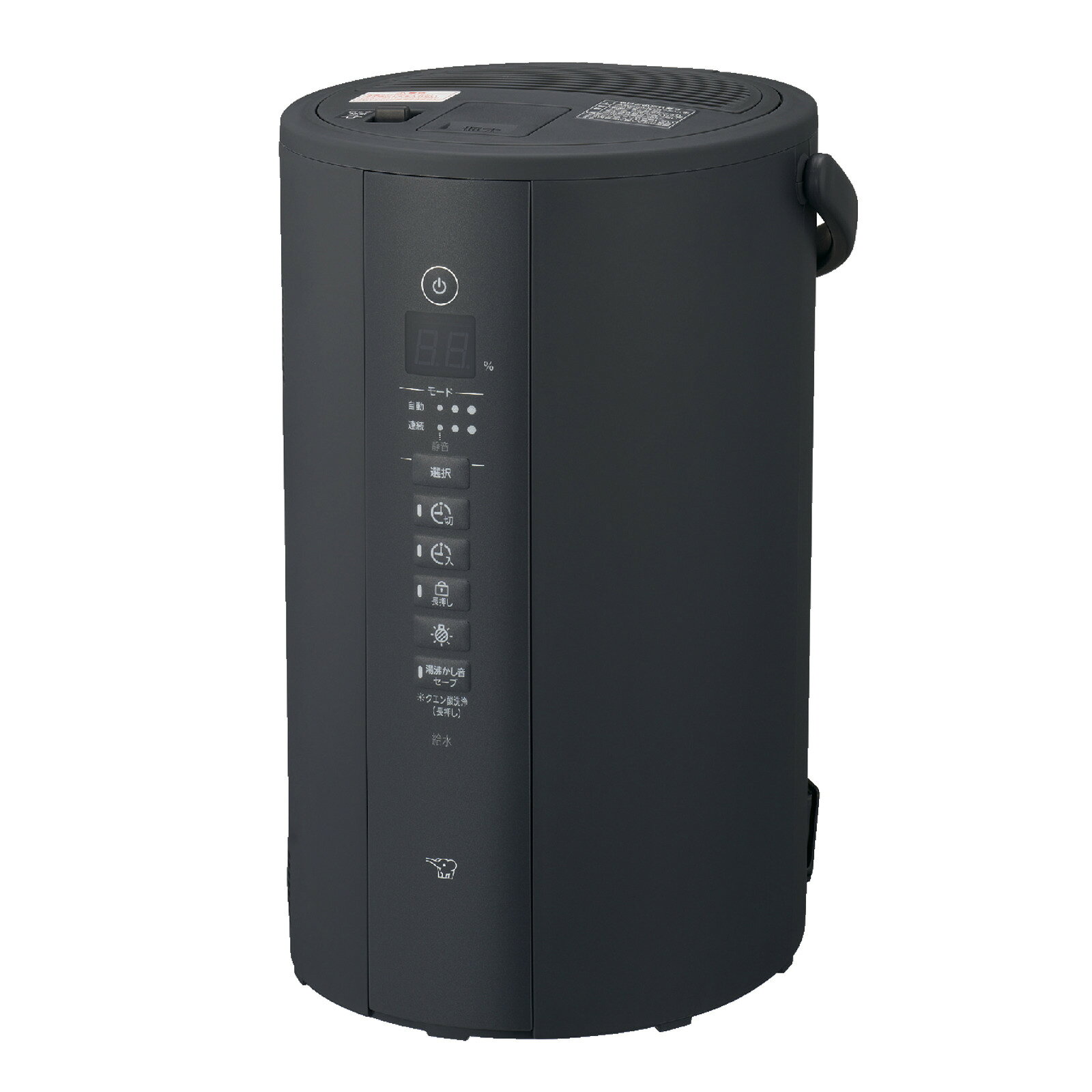 楽天市場】象印 スチーム式 加湿器（高さ（cm）30 ～ 39.9）（加湿器