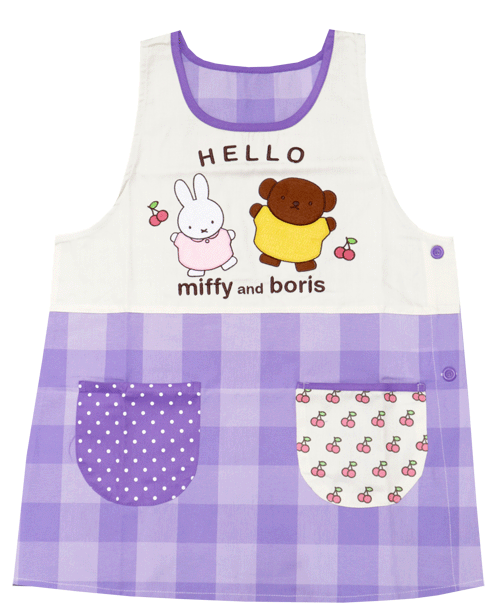 エプロン 【送料無料】キャラクターエプロン ミッフィー 保育士 ノーアイロン 汚れがつくにくい 幼稚園..