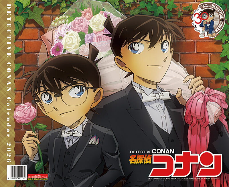 【送料込み】【取寄商品】 2026年カレンダー名探偵コナン〜TVアニメ30周年記念版〜26CL-0004[10/4発売]