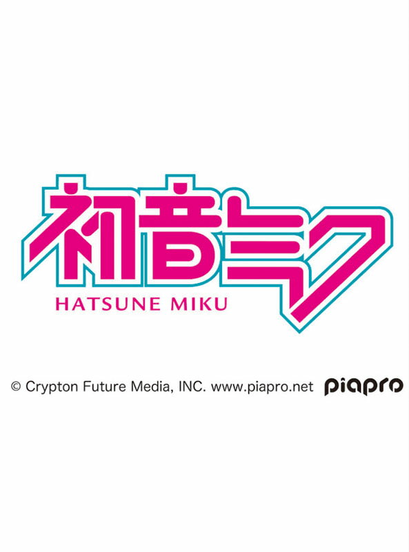 【送料込み】【取寄商品】 2026年カレンダー初音ミク26CL-0043[11/8発売]