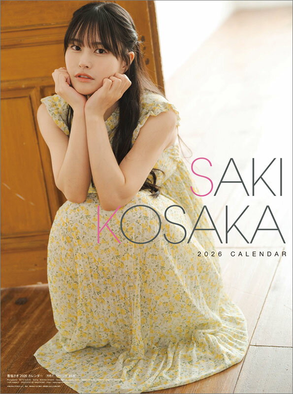 【送料込み】【取寄商品】 2026年カレンダー香坂さき26CL-0203[9/20発売]