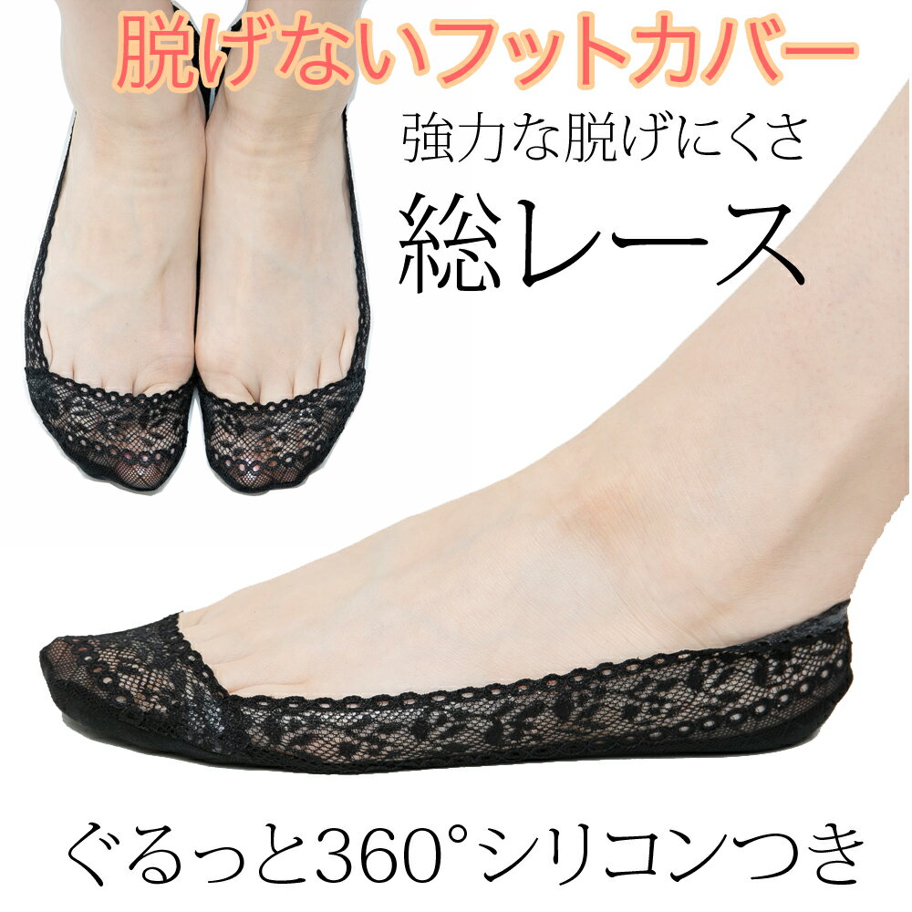 �졼���Ǻ� ­΢���Ǻ� ��ǥ����� �եåȥ��С� 3­���å� æ���ʤ� �ݤޤ�ʤ� ���ߤ��դ� �᡼��������̵�� ��ǥ����� ����