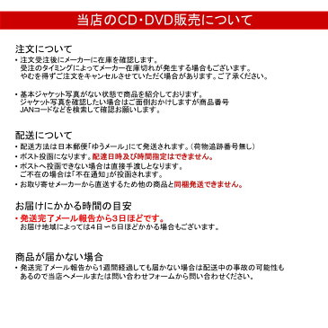 BTS BTS, THE BEST (2CD+2DVD) (初回限定盤B) CD