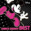 CD / オムニバス / ダンス・ディズニー・ベスト (解説付) / UWCD-8156