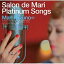 CD / Mari Mizuno / Salon de Mari Platinum Songs Special Edition (λ) / VICL-65450