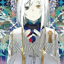 CD / 最終定理論者 / ORATORIO / POCS-25144