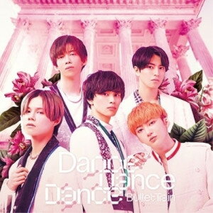 CD / 超特急 / Dance Dance Dance (通常盤) / ZXRC-2082