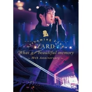 ZARD Streaming LIVE"What a beautiful memory〜30th Anniversary〜"(Blu-ray) (本編ディスク+特典ディスク)ZARDザード ざーど　発売日 : 2021年12月15日　種別 : BD　JAN : 4580740630683　商品番号 : JBXJ-5003【収録内容】BD:11.きっと忘れない2.君に逢いたくなったら…3.Oh my love4.Good-bye My Loneliness5.眠れない夜を抱いて6.IN MY ARMS TONIGHT7.息もできない8.こんなにそばに居るのに9.もう少し あと少し…10.来年の夏も11.Forever you12.かけがえのないもの13.永遠14.心を開いて15.Today is another day16.愛が見えない17.君がいない18.マイ フレンド19.Don't you see!20.揺れる想い21.あの微笑みを忘れないで22.負けないでBD:21.揺れる想い(ZARD Premium Acoustic Live at 高台寺)(特典映像)2.君に逢いたくなったら…(ZARD Premium Acoustic Live at 高台寺)(特典映像)3.もう少し あと少し…(ZARD Premium Acoustic Live at 高台寺)(特典映像)4.Forever you(ZARD Premium Acoustic Live at 高台寺)(特典映像)5.Oh my love(ZARD Premium Acoustic Live at 高台寺)(特典映像)6.負けないで(ZARD Premium Acoustic Live at 高台寺)(特典映像)7.揺れる想い(ZARD 30th Anniversary Premium Symphonic Concert 〜 永 遠 〜)(特典映像)8.あの微笑みを忘れないで(ZARD 30th Anniversary Premium Symphonic Concert 〜 永 遠 〜)(特典映像)9.少女の頃に戻ったみたいに(ZARD 30th Anniversary Premium Symphonic Concert 〜 永 遠 〜)(特典映像)10.これからの君に乾杯(Cover of instrumental)(ZARD 30th Anniversary Premium Symphonic Concert 〜 永 遠 〜)(特典映像)11.マイ フレンド|息もできない|夏を待つセイル(帆)のように(ZARD 30th Anniversary Premium Symphonic Concert 〜 永 遠 〜)(特典映像)、マイ フレンド、息もできない、夏を待つセイル(帆)のように12.永遠(ZARD 30th Anniversary Premium Symphonic Concert 〜 永 遠 〜)(特典映像)13.負けないで(ZARD 30th Anniversary Premium Symphonic Concert 〜 永 遠 〜)(特典映像)