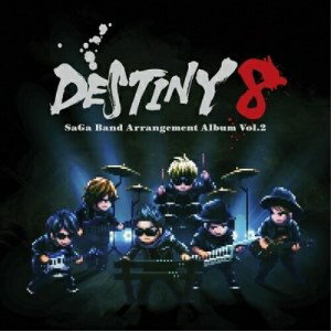 DESTINY 8 - SaGa Band Arrangement Album Vol.2ゲーム・ミュージック　発売日 : 2021年8月11日　種別 : CD　JAN : 4988601468800　商品番号 : SQEX-10882【商品紹介】2020年に結成された『サガ』オフシャルバンド”DESTINY 8(ディスティニーエイト)”のアルバム第2弾が登場!『サガ』シリーズ作曲家の伊藤 賢治(Key)に加え、上倉 紀行(Key)、森 空青(Gt)、坂田 善也(Gt)、池尻 晴乃介(Ba)、岡島 俊治(Dr)の実力派が集結した6人組。『サガ』シリーズから厳選された楽曲を確かな技巧と熱いアレンジで贈る、サガファンのための1枚!【収録内容】CD:11.バトル〜Adel(インペリアル サガ)2.侯国の旗のもとに(ロマンシング サガ リ・ユニバース)3.未来への旅立ち(時空の覇者 サ・ガ3(完結編))4.バトルテーマI(アンリミテッド:サガ)5.星神・守護者たち(サガ スカーレット グレイス)6.戦え! アルカイザー(サガ フロンティア)7.Last Battle -T260G-(サガ フロンティア)8.Besessenheit(サガ フロンティア2)9.死闘の果てに(サ・ガ2 秘宝伝説)10.メインテーマ(魔界塔士サ・ガ)