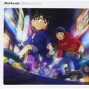 DVD / 倉木麻衣 / ZEROからハジメテ (DVD+CD) (名探偵コナン盤) / VNBM-3014