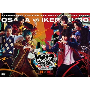 DVD / ヒプノシスマイク-Division Rap Battle-Rule the Stage / ヒプノシスマイク-Division Rap Battle- Rule the Stage(どついたれ本舗 VS Buster Bros!!!) (本編ディスク+特典ディスク) (通常版) / KIBM-932