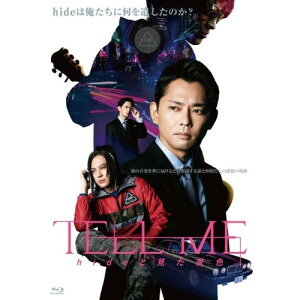 BD / 邦画 / TELL ME ～hideと見た景色～(Blu-ray) (通常盤) / POXE-12104