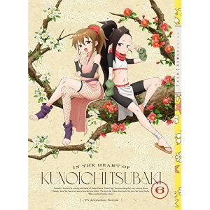 BD / TVアニメ / くノ一ツバキの胸の内 其の六(Blu-ray) (Blu-ray+CD) (完全生産限定版) / ANZX-15191 BD / TVアニメ / くノ一ツバキの胸の内 其の六(Blu-ray) (Blu-ray+CD) (完全生産限定版) / ANZX-15191