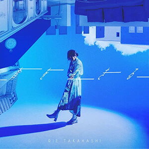 CD / �ⶶ���� / �Ĥ������� (CD+DVD) (��������) / AZZS-133