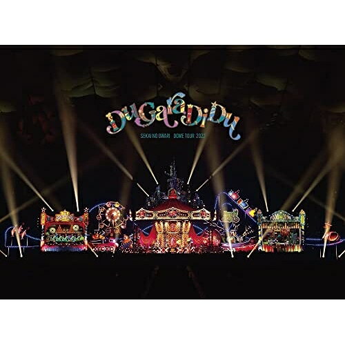 BD / SEKAI NO OWARI / Du Gara Di Du(Blu-ray) (通常盤) / TYXT-10062