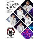 DVD / King & Prince / King & Prince First DOME TOUR 2022 ~Mr.~ (本編ディスク1枚+特典ディスク2枚) (通常盤) / UPBJ-1009
