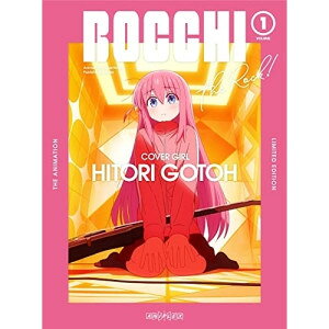 Rakuten - BD / TVアニメ / ぼっち・ざ・ろっく! VOLUME 1(Blu-ray) (Blu-ray+CD) (完全生産限定版) / ANZX-16341