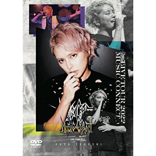 DVD / 手越祐也 / MUSIC CONNECT LIVE TOUR 2022 / FLBF-8116