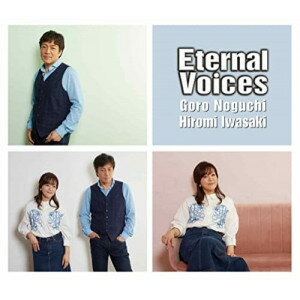 CD / 野口五郎・岩崎宏美 / Eternal Voices / IOCD-20387